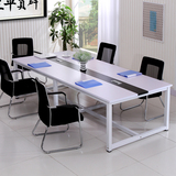 高档2.4米椭圆形会议桌办公桌油漆实木简约办公家具