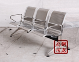 椅三人位不锈钢长椅子机场椅公共休息连座椅候车椅候诊椅不锈钢排