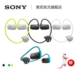 Sony/索尼 NWZ-WS615 一体化Walkman MP3/4防水音乐播放器 游泳