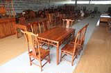 福瑞鸿红木家具中式餐桌椅组合非洲花梨木长方形明式餐台厂家特价