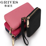 Grives/格丽芙韩版女士钱包短款皮夹拉链手机包牛皮手拿包零钱包