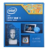 Intel/英特尔 I5 4590 盒装I5 4690 盒装I5 4590K 盒装 1150接口