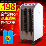 奥克斯空调扇 单冷型冷风扇 FLS-120H制冷机 冷风机 小空调冷气扇