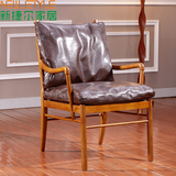 客厅简约北欧实木水曲柳沙发椅设计师椅子 单人皮艺休闲椅咖啡椅