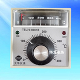 正品TEL72-8001B 电烤箱专用温度控制器 燃气烤箱温控器