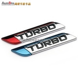 汽车个性改装车贴 金属TURBO车标涡轮增压车尾标字标 金属车身贴