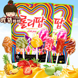 韩国进口 乐天冰淇淋/冰激凌水果棒棒糖果6味165g休闲零食品小吃