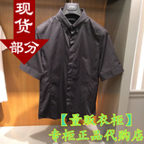 【专柜正品】GXG男装2016夏装新款 百搭黑色斯文中袖衬衫62123370