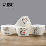 国玥家用瓷碗套装陶瓷米饭碗卡通餐具小碗唐山创意日式骨瓷碗