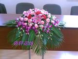 仿真会议讲台花绢花下垂花会议用花签到台花台花假花客厅用花