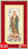 最新款佛教佛像供佛 地藏王菩萨像 藏传佛教十字绣书房客厅包邮
