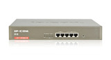 IP-COM R8 企业级有线宽带路由器 QOS上网行为管理 稳定速度快