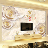 3D玉雕牡丹大型壁画中式家和富贵沙发客厅电视背景墙纸无缝墙布