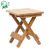 方凳妙竹楠竹折叠凳子便携式家用实木马扎户外钓鱼椅小板凳小凳子