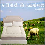 加厚保暖羊羔绒榻榻米床垫地垫1.5m/1.8m/1.2m床褥子学生宿舍0.9