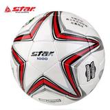 世达STAR 专业比赛用球 大学生足球联赛用球 超纤革 5号球 SB375