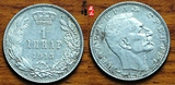 塞尔维亚1915年1第纳尔银币保真