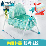 美瑞贝乐婴儿电动摇篮床 宝宝音乐婴儿摇床 多功能可折叠自动睡篮