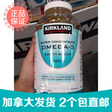 2瓶包直邮加拿大可兰Kirkland Omega-3深海鱼油高含量超浓缩300粒