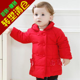 韩版中长外套女宝宝夹棉冬装女童外出外套衣服婴幼儿服装1-2-3岁