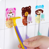 创意情侣吸盘牙刷架牙具座 浴室卡通牙刷收纳架 卫生间韩国牙刷架