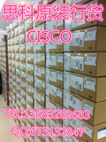 CISCO WS-C2960-48TT-L 思科二层百兆接入交换机 全新行货 包邮