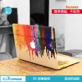 苹果电脑贴膜macbook air/pro 11/13寸全套创意保护贴 个性贴纸