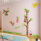 快乐树3d水晶亚克力立体墙贴身高贴小树教室布置卡通儿童房身高贴