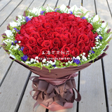 爱情生日求婚鲜花99朵红玫瑰上海鲜花同城速递青浦卢湾花店送花