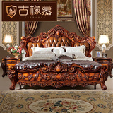 欧式床2米2.2米大床奢华真皮床全实木雕花床新古典深色豪华婚床