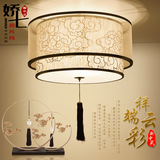 新中式吸顶灯现代简约布艺祥云双层中国风卧室客厅书房餐厅灯具