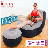 原装正品INTEX充气沙发68564单人沙发懒人沙发午休椅沙发床包邮