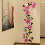 蔷薇花玄关走廊电视背景墙现代装饰亚克力3D水晶立体墙贴客厅包邮