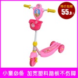 正品祺月儿童三轮滑板车小童单脚踏板车加宽塑料踏板2-3-4-5岁