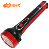 康铭LED充电式手电筒KM-8209强光大容量应急远射探照灯 背带电筒