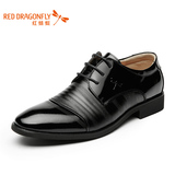 红蜻蜓男鞋 秋季新款正品漆皮皮鞋 男士商务正装真皮牛皮系带鞋子