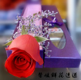 一只单枝1朵蓝色妖姬玫瑰花礼盒送女朋友生日同城全国鲜花速递
