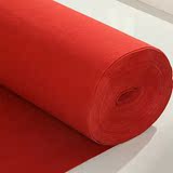 特价婚庆地毯一次性红地毯红条纹舞台开业展览展会2毫米厚整卷