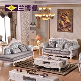 欧式真皮沙发 实木转角头层牛皮布艺沙发新古典客厅组合特价沙发