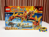 LEGO 乐高积木玩具 70146 气功传奇 CHIMA 烈焰凤凰飞天神殿