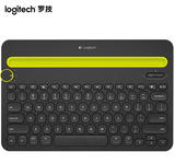 罗技K480 多功能便携智能无线蓝牙键盘 安卓iphone6电脑手机平板