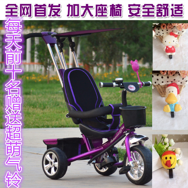 特价多省包邮新款正品好莱福儿童三轮车脚踏车婴儿推车儿童自行车