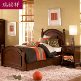 瑞福祥家具 美式儿童床1.2米 欧式床实木男孩床公主床高箱床B-272