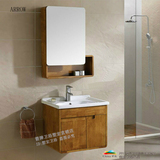 箭牌正品 最新中式现代小户型实木浴室柜 60公分带镜橡木浴柜包邮