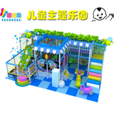 淘气堡儿童乐园游乐设备 游乐场室内大小型亲子乐园 幼儿玩具设施