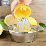 加厚不锈钢榨汁器手动挤水果柠檬橙子压汁器果汁机榨汁杯家用迷你