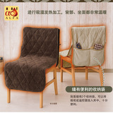 日本办公室坐垫靠垫一体椅子椅套椅垫套装连体高档加厚加绒多功能