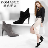 柯玛妮克/Komanic 高端臻品 侧拉链尖头烫钻女鞋细高跟短靴K57405