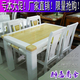 现代简约欧式白黄玉大理石长方形实木1桌4椅6椅小户型餐桌椅组合