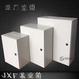 JXF1 基业箱 挂壁式控制箱 铁皮箱  强电配电箱 500*600*200加厚